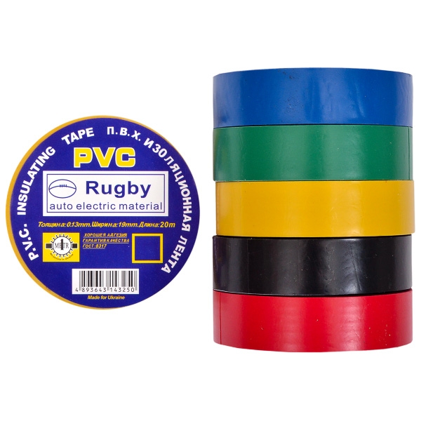 Изолента пвх 25. Изолента Rugby ПВХ синяя 10м 17мм. Изолента PVC 20м цветная. Изолента ПВХ 19*10м ассорти. Изолента профессиональная 15мм х 10м PVC Rugby.